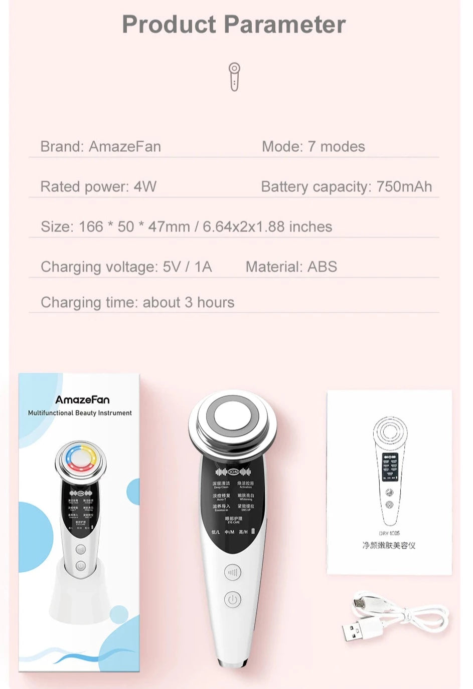 7-in-1 Luxe Face Lifter™